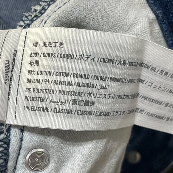 Abercrombie & Fitch Jeans The Super Skinny High Rise Women's Distressed Size 10 - Picture 4 of 4